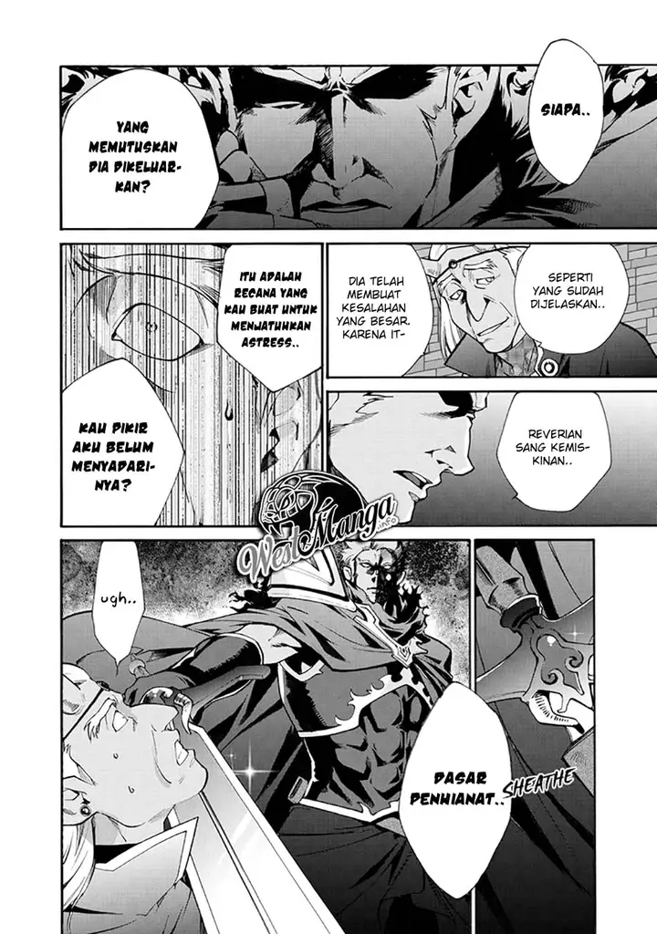 image-komik-isekai-de-tochi-o-katte-noujou-o-tsukurou-chapter-12-25/29