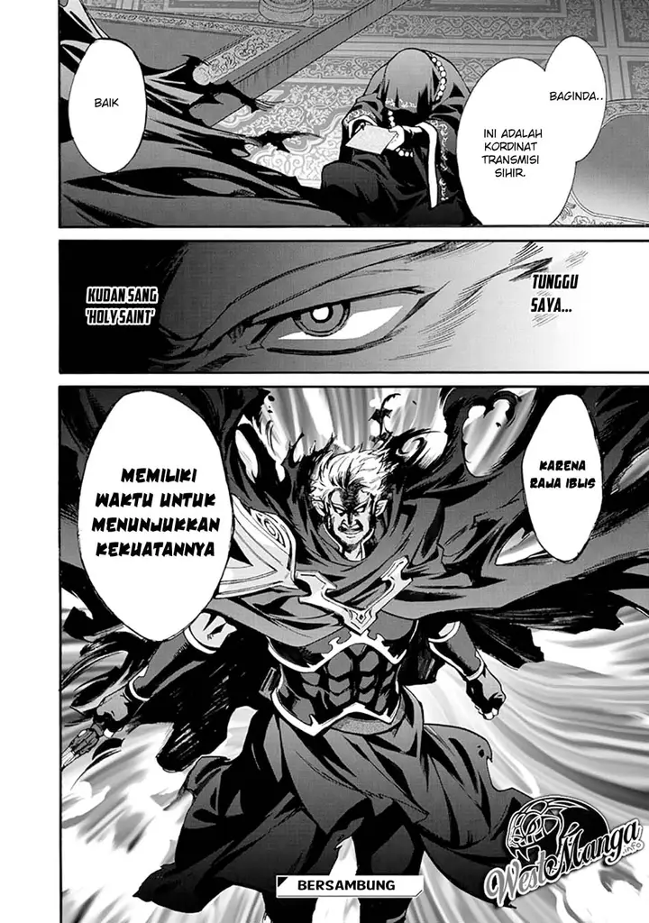image-komik-isekai-de-tochi-o-katte-noujou-o-tsukurou-chapter-12-27/29