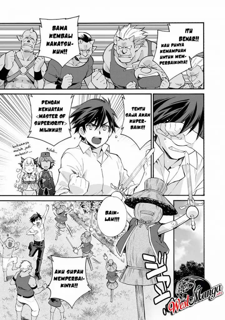 image-komik-isekai-de-tochi-o-katte-noujou-o-tsukurou-chapter-12.5-6/9