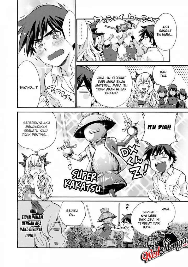 image-komik-isekai-de-tochi-o-katte-noujou-o-tsukurou-chapter-12.5-7/9
