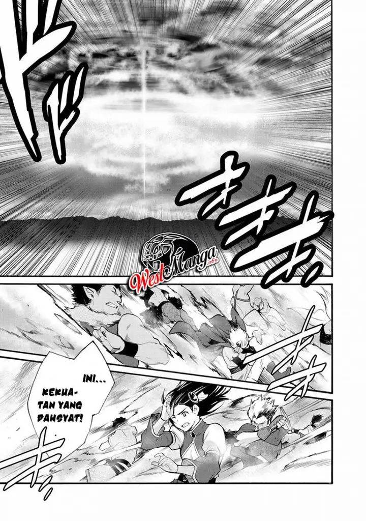 image-komik-isekai-de-tochi-o-katte-noujou-o-tsukurou-chapter-13-16/24