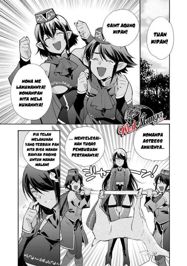 image-komik-isekai-de-tochi-o-katte-noujou-o-tsukurou-chapter-14-2/24
