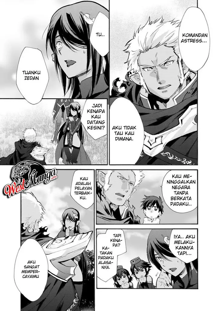 image-komik-isekai-de-tochi-o-katte-noujou-o-tsukurou-chapter-14-4/24