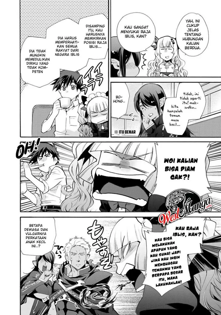 image-komik-isekai-de-tochi-o-katte-noujou-o-tsukurou-chapter-14-11/24