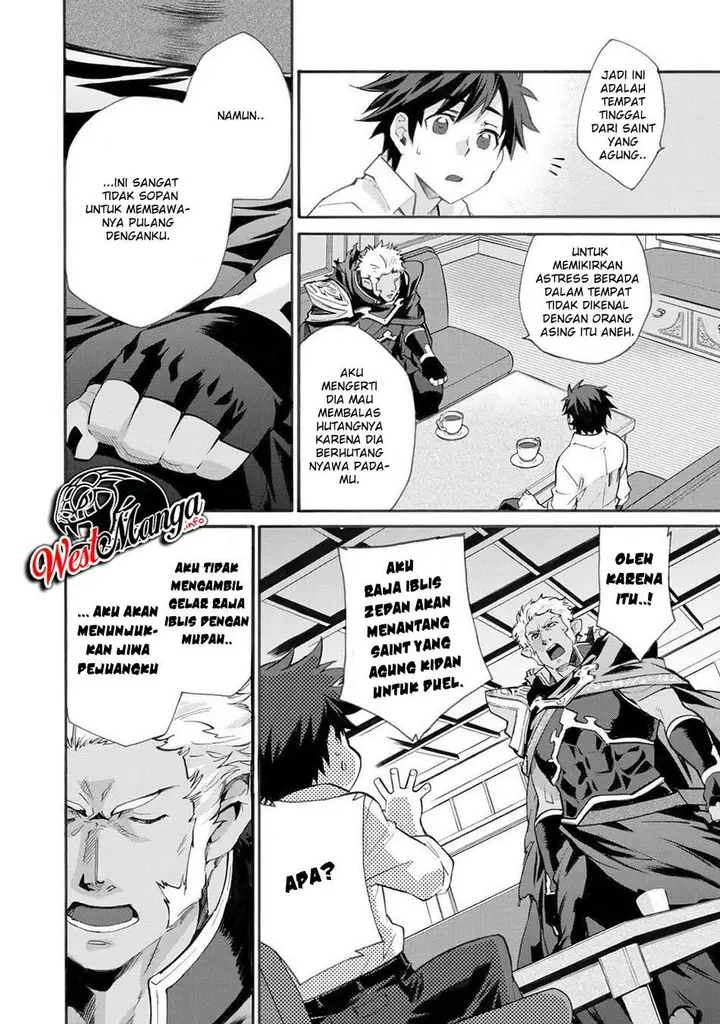 image-komik-isekai-de-tochi-o-katte-noujou-o-tsukurou-chapter-14-13/24