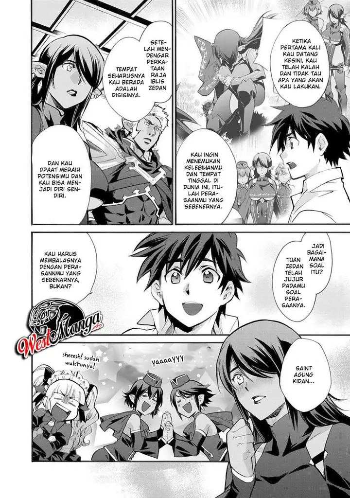image-komik-isekai-de-tochi-o-katte-noujou-o-tsukurou-chapter-14-15/24