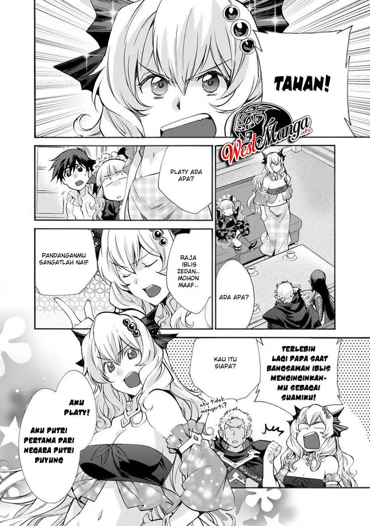 image-komik-isekai-de-tochi-o-katte-noujou-o-tsukurou-chapter-14-17/24