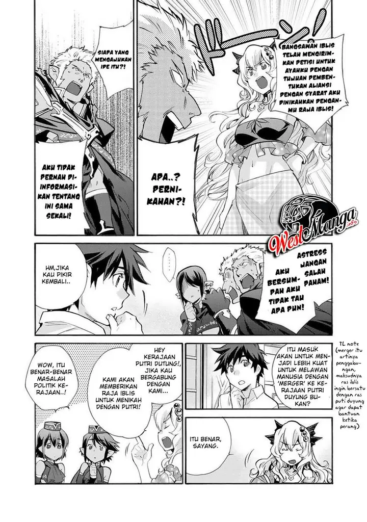 image-komik-isekai-de-tochi-o-katte-noujou-o-tsukurou-chapter-14-18/24