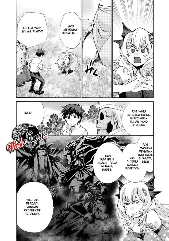 image-komik-isekai-de-tochi-o-katte-noujou-o-tsukurou-chapter-15-9/25