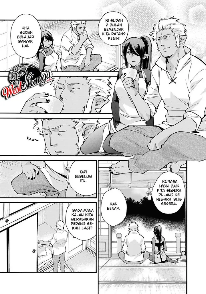 image-komik-isekai-de-tochi-o-katte-noujou-o-tsukurou-chapter-18-8/26