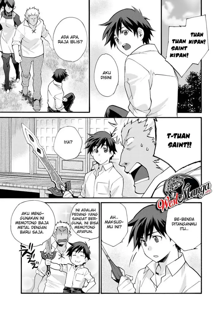 image-komik-isekai-de-tochi-o-katte-noujou-o-tsukurou-chapter-18-10/26