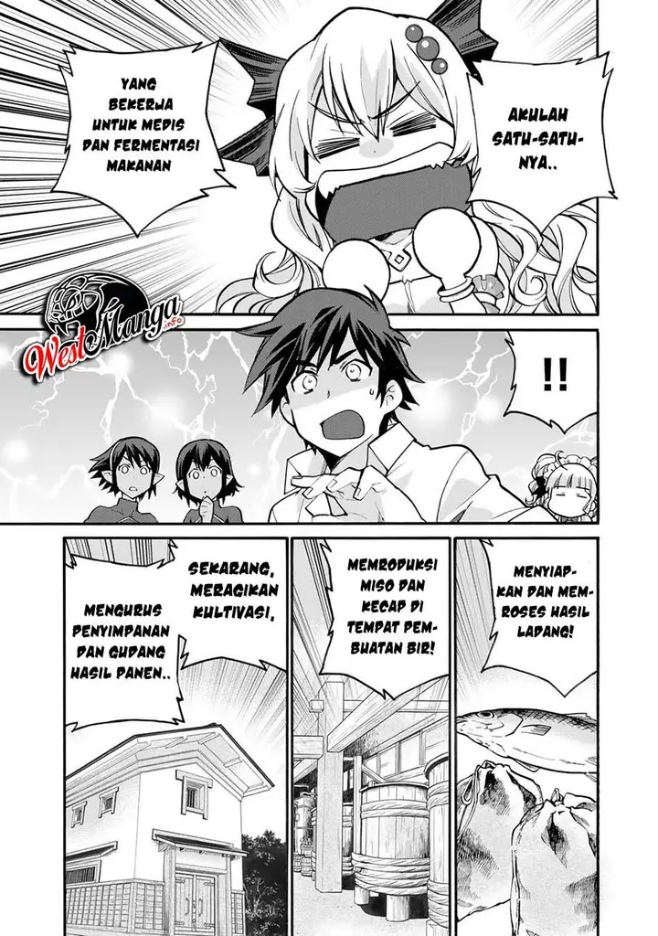 image-komik-isekai-de-tochi-o-katte-noujou-o-tsukurou-chapter-19-8/26