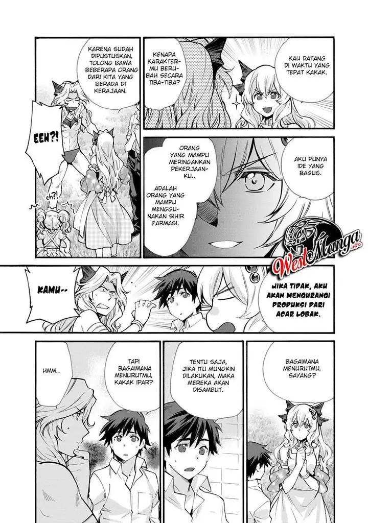 image-komik-isekai-de-tochi-o-katte-noujou-o-tsukurou-chapter-19-12/26
