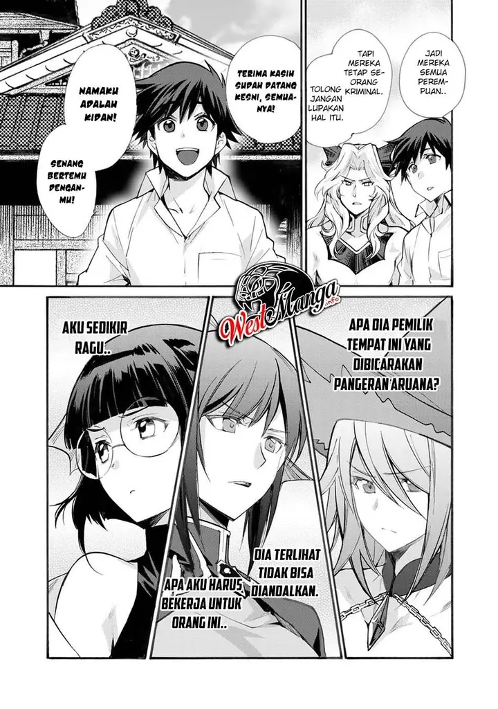 image-komik-isekai-de-tochi-o-katte-noujou-o-tsukurou-chapter-19-22/26