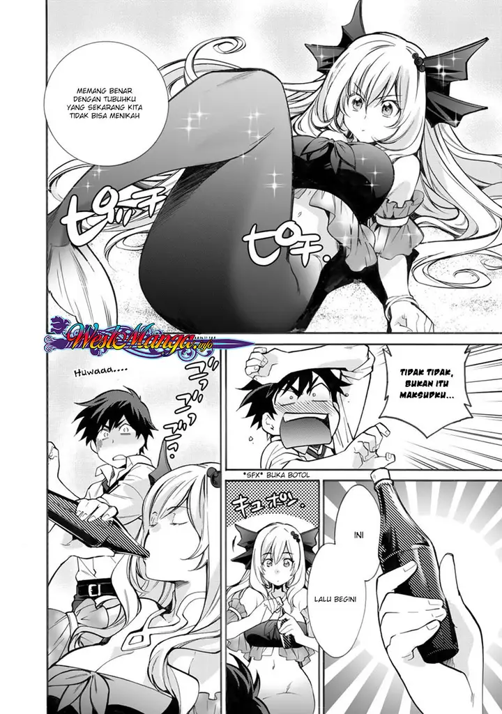 image-komik-isekai-de-tochi-o-katte-noujou-o-tsukurou-chapter-2-4/30
