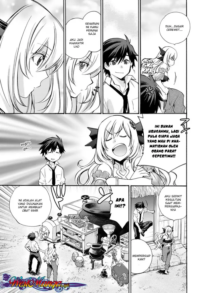 image-komik-isekai-de-tochi-o-katte-noujou-o-tsukurou-chapter-2-16/30