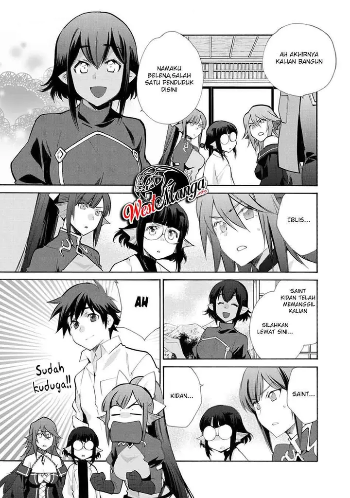 image-komik-isekai-de-tochi-o-katte-noujou-o-tsukurou-chapter-21-4/26