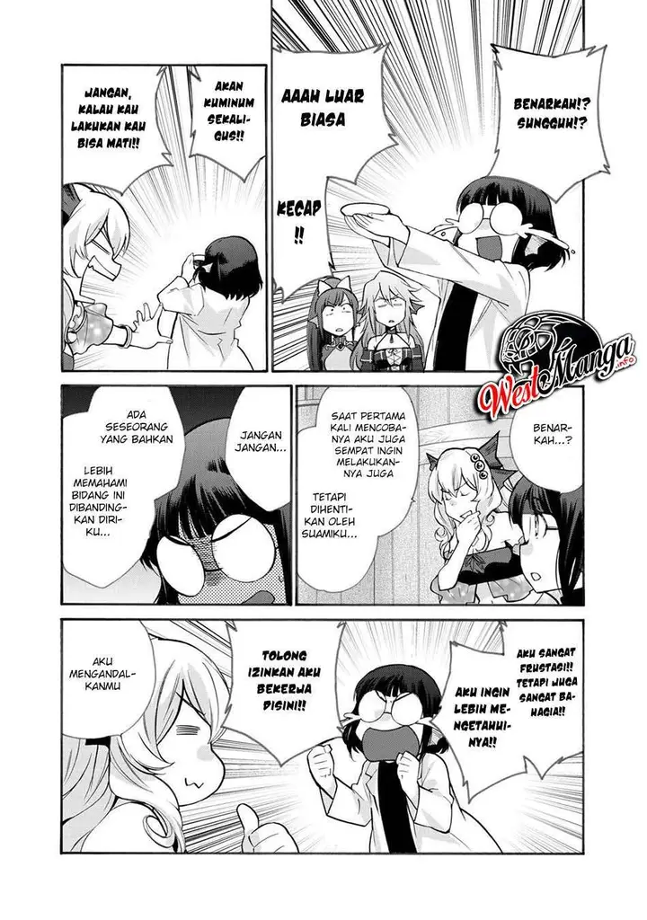 image-komik-isekai-de-tochi-o-katte-noujou-o-tsukurou-chapter-21-14/26