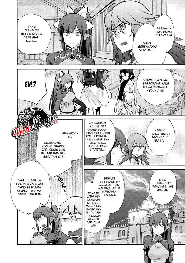 image-komik-isekai-de-tochi-o-katte-noujou-o-tsukurou-chapter-21-15/26