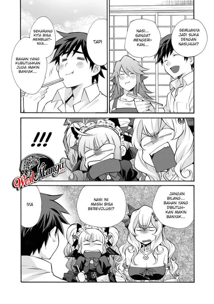 image-komik-isekai-de-tochi-o-katte-noujou-o-tsukurou-chapter-23-4/27
