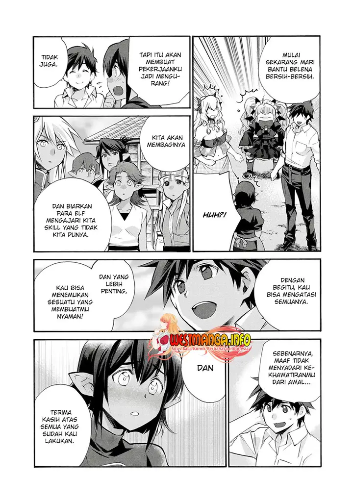 image-komik-isekai-de-tochi-o-katte-noujou-o-tsukurou-chapter-26-19/26