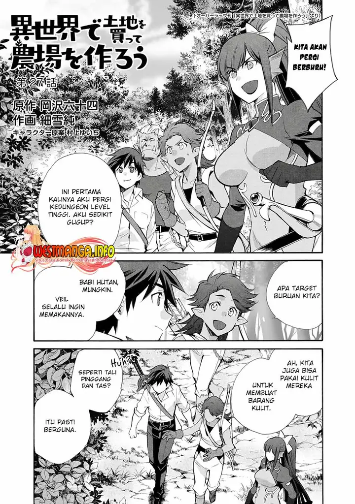 image-komik-isekai-de-tochi-o-katte-noujou-o-tsukurou-chapter-27-3/24