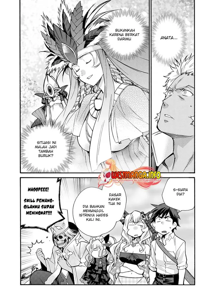 image-komik-isekai-de-tochi-o-katte-noujou-o-tsukurou-chapter-28-16/23
