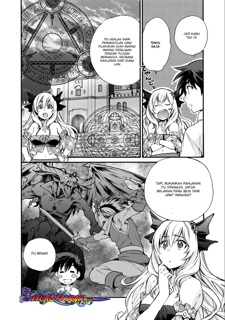 image-komik-isekai-de-tochi-o-katte-noujou-o-tsukurou-chapter-3-8/26