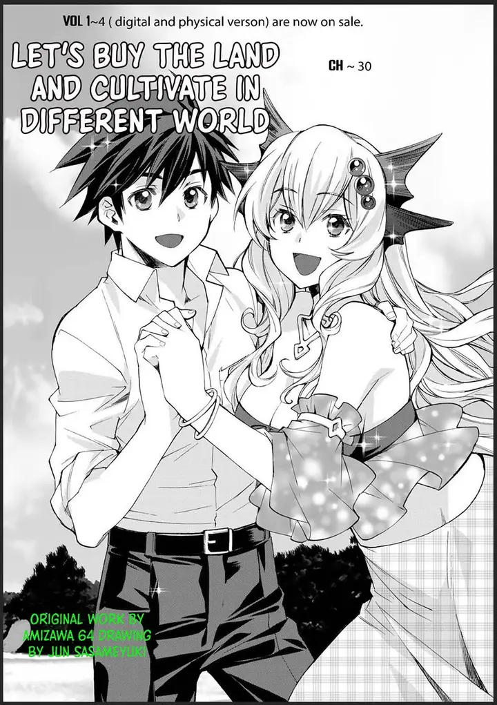 image-komik-isekai-de-tochi-o-katte-noujou-o-tsukurou-chapter-30-0/29