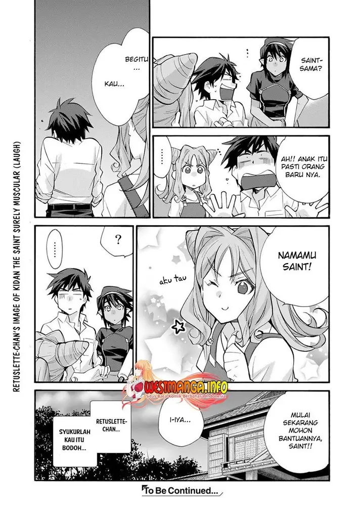 image-komik-isekai-de-tochi-o-katte-noujou-o-tsukurou-chapter-32-23/25