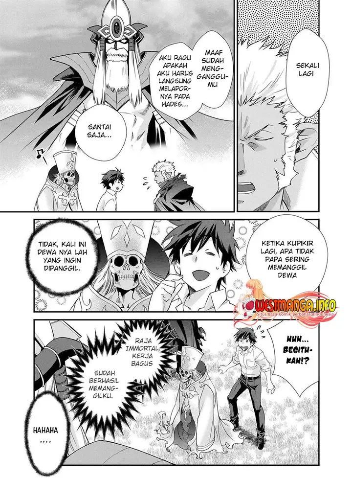 image-komik-isekai-de-tochi-o-katte-noujou-o-tsukurou-chapter-33-5/25