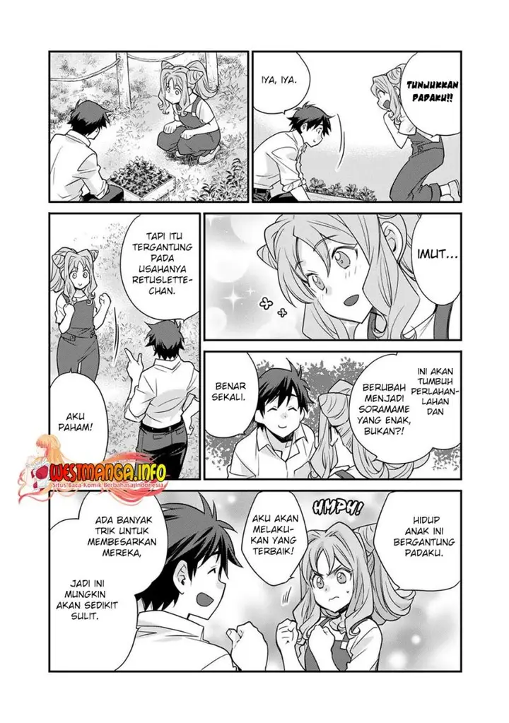 image-komik-isekai-de-tochi-o-katte-noujou-o-tsukurou-chapter-36-13/22