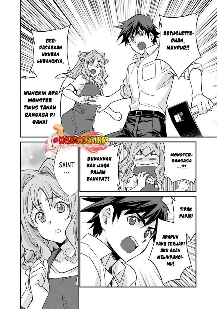 image-komik-isekai-de-tochi-o-katte-noujou-o-tsukurou-chapter-36-18/22