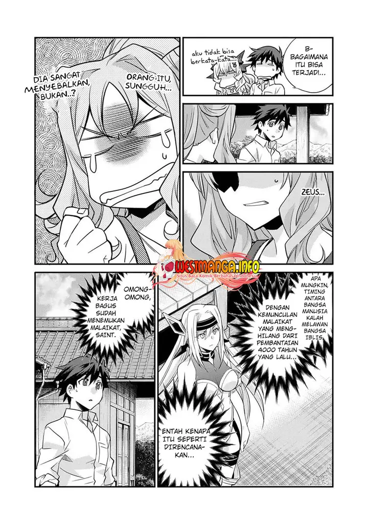image-komik-isekai-de-tochi-o-katte-noujou-o-tsukurou-chapter-37-20/24