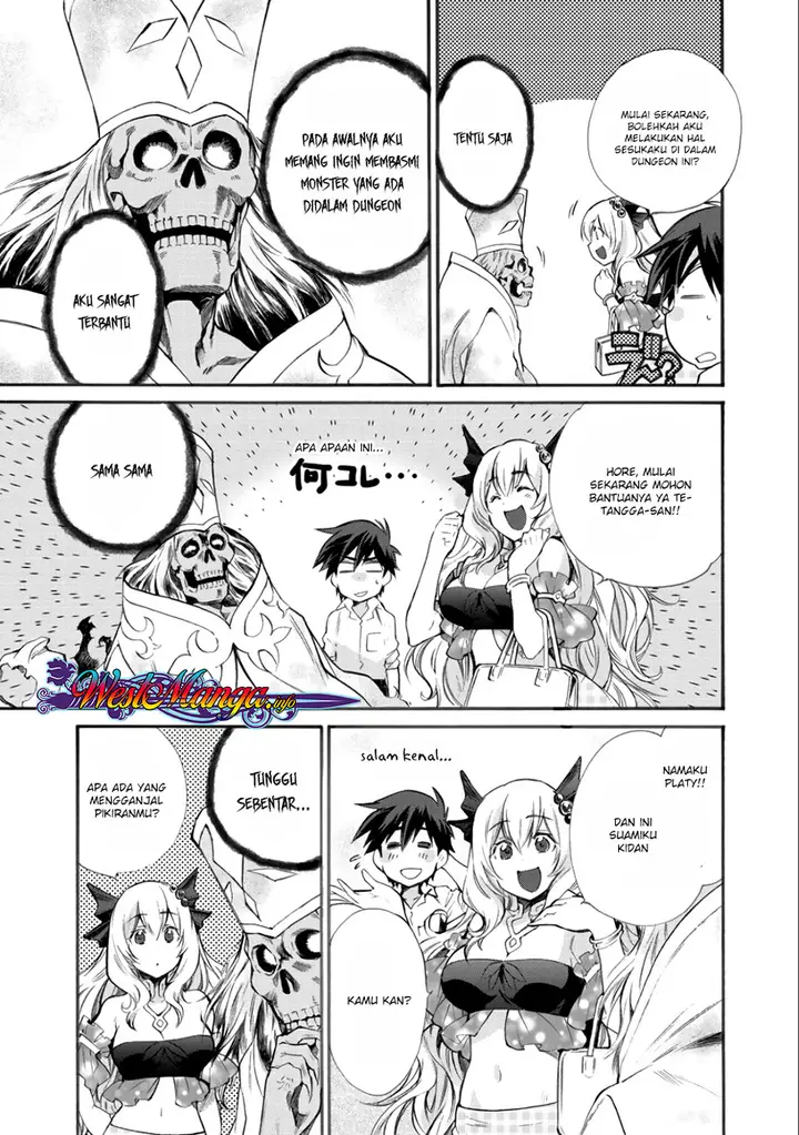 image-komik-isekai-de-tochi-o-katte-noujou-o-tsukurou-chapter-4-31/36