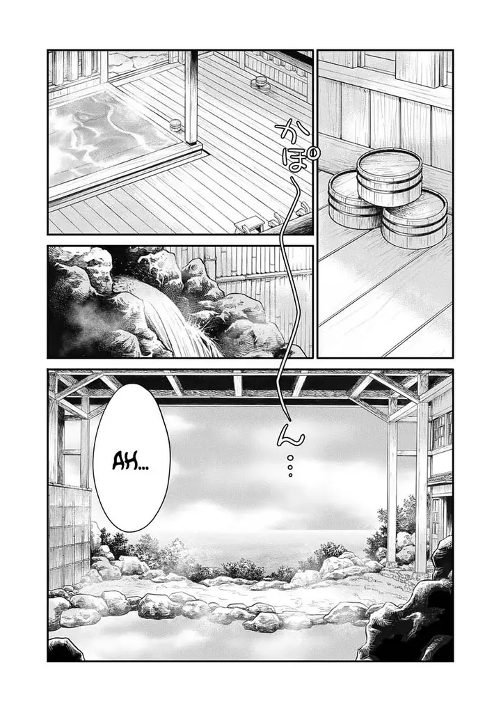 image-komik-isekai-de-tochi-o-katte-noujou-o-tsukurou-chapter-40-12/23