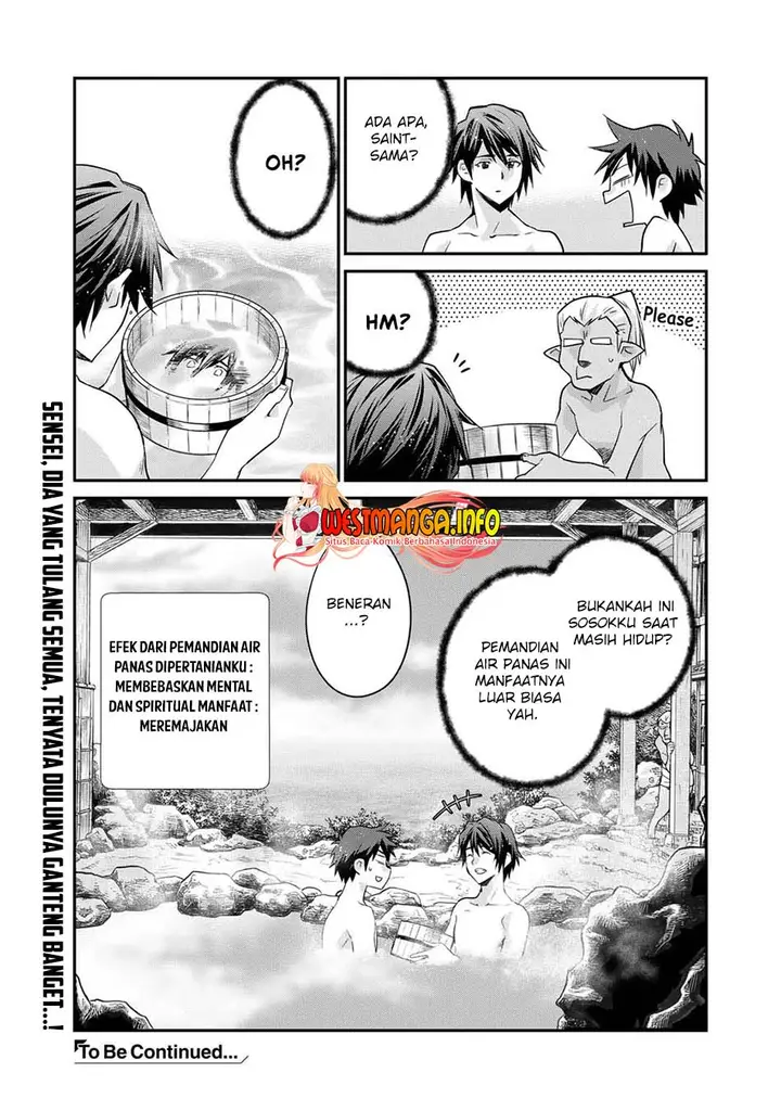 image-komik-isekai-de-tochi-o-katte-noujou-o-tsukurou-chapter-40-21/23