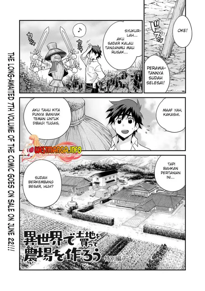 image-komik-isekai-de-tochi-o-katte-noujou-o-tsukurou-chapter-42.5-1/13