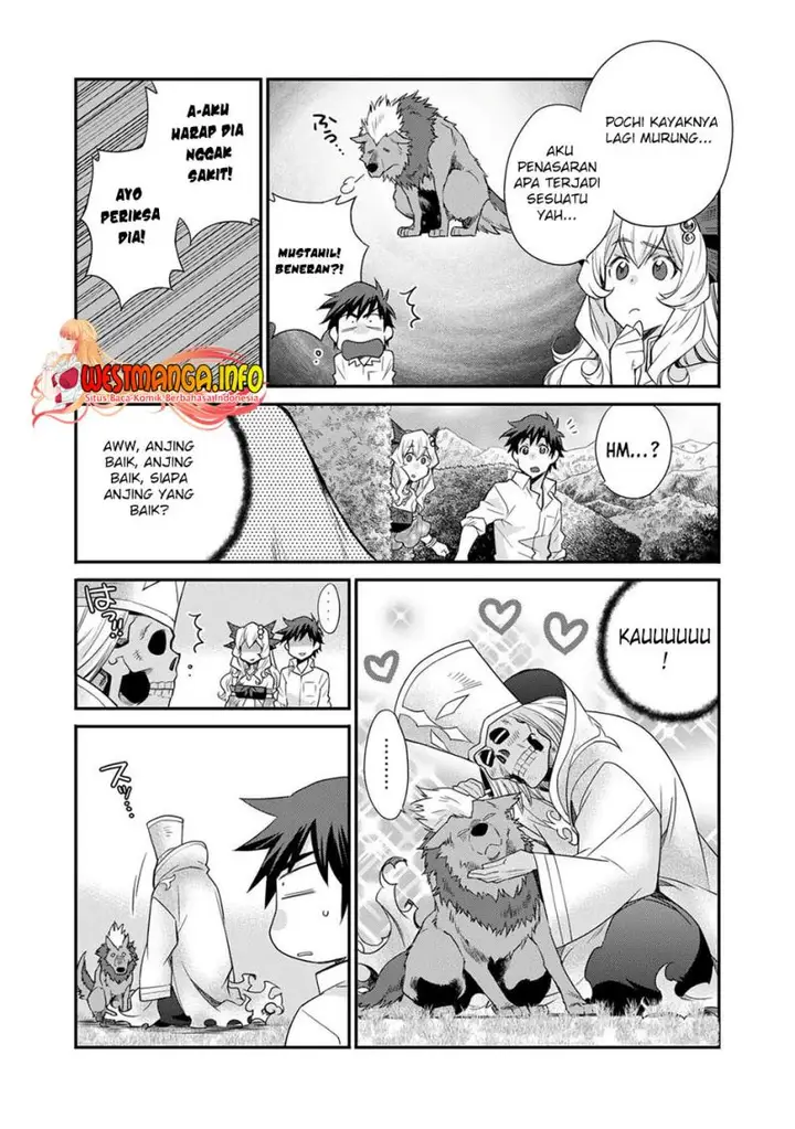 image-komik-isekai-de-tochi-o-katte-noujou-o-tsukurou-chapter-42.5-11/13