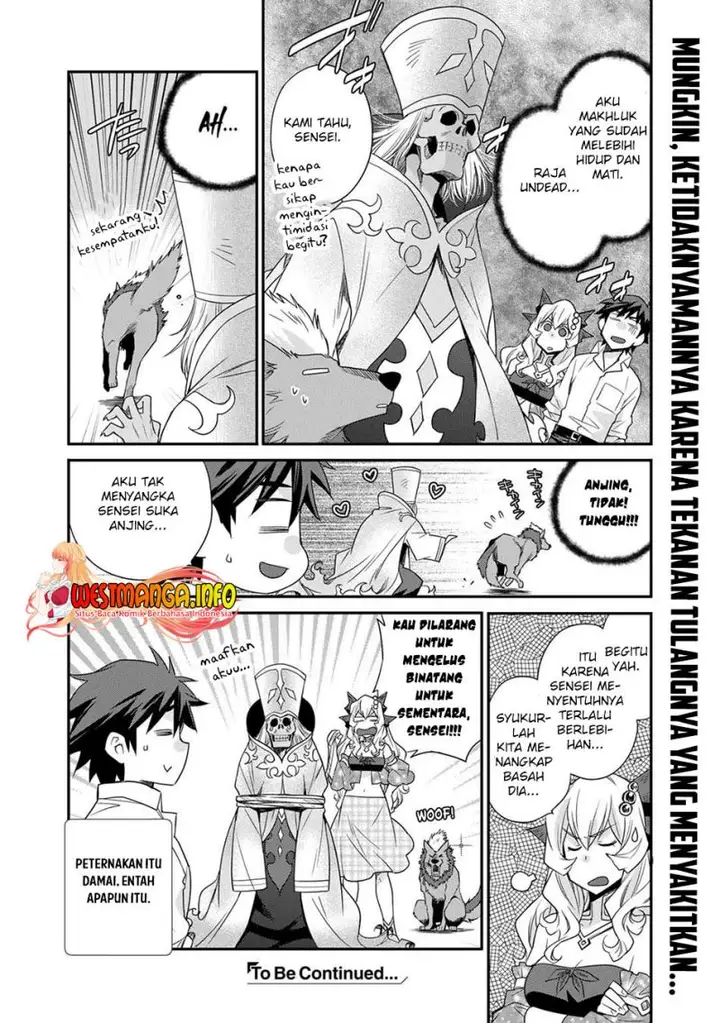 image-komik-isekai-de-tochi-o-katte-noujou-o-tsukurou-chapter-42.5-12/13
