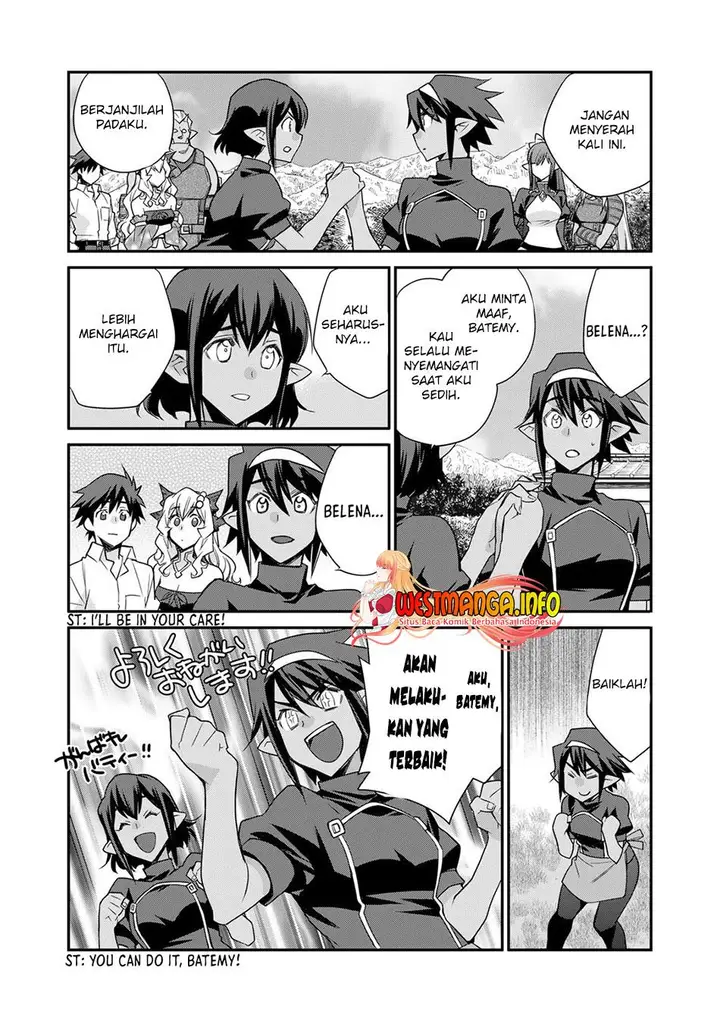 image-komik-isekai-de-tochi-o-katte-noujou-o-tsukurou-chapter-44-17/21