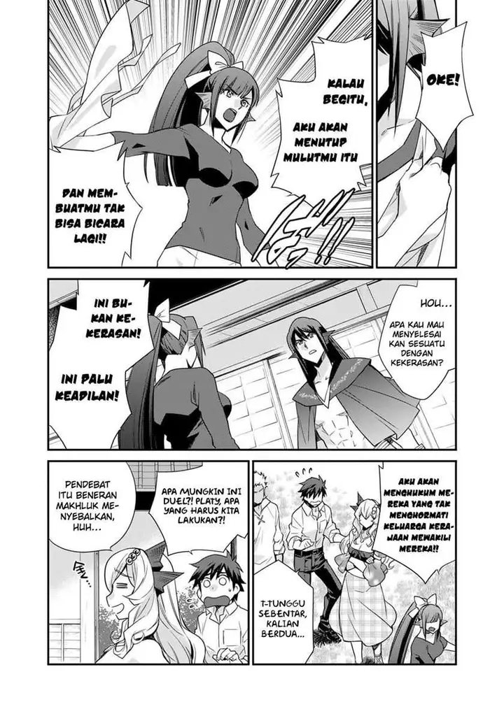 image-komik-isekai-de-tochi-o-katte-noujou-o-tsukurou-chapter-47-8/21