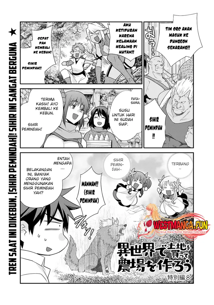 image-komik-isekai-de-tochi-o-katte-noujou-o-tsukurou-chapter-48.5-0/13