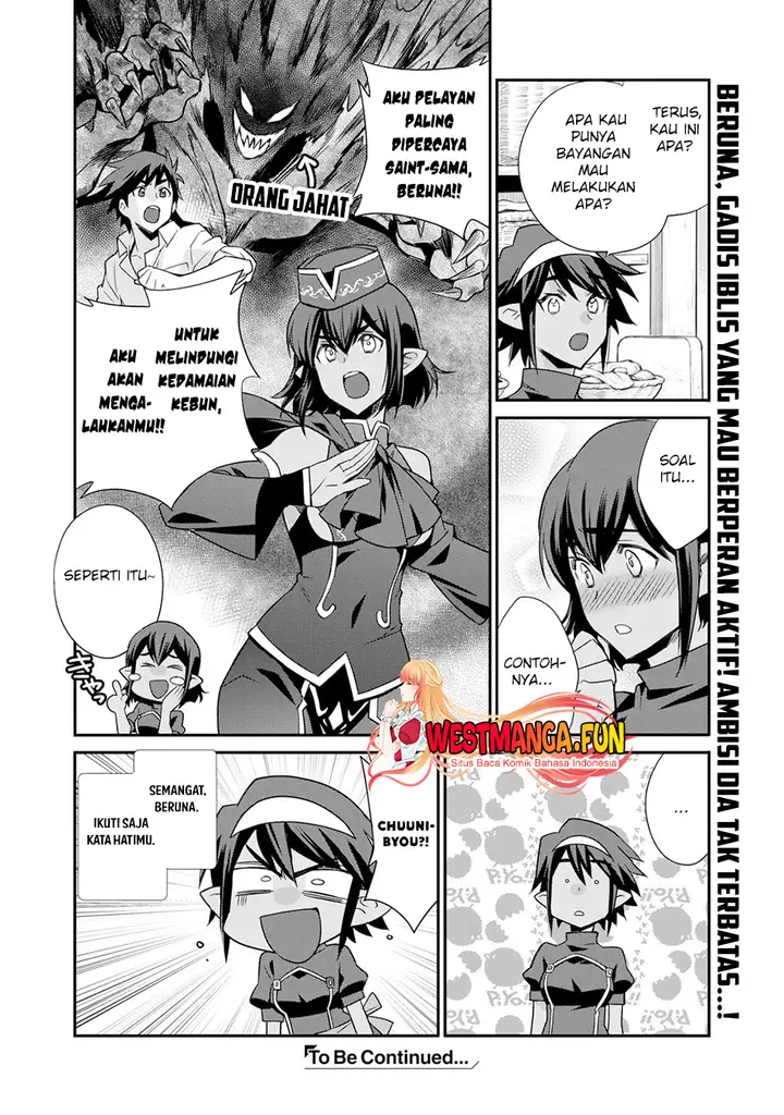 image-komik-isekai-de-tochi-o-katte-noujou-o-tsukurou-chapter-48.5-12/13