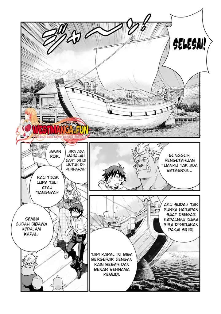 image-komik-isekai-de-tochi-o-katte-noujou-o-tsukurou-chapter-49-5/17