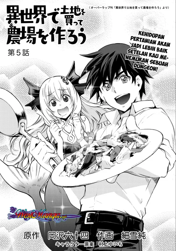 image-komik-isekai-de-tochi-o-katte-noujou-o-tsukurou-chapter-5-1/26