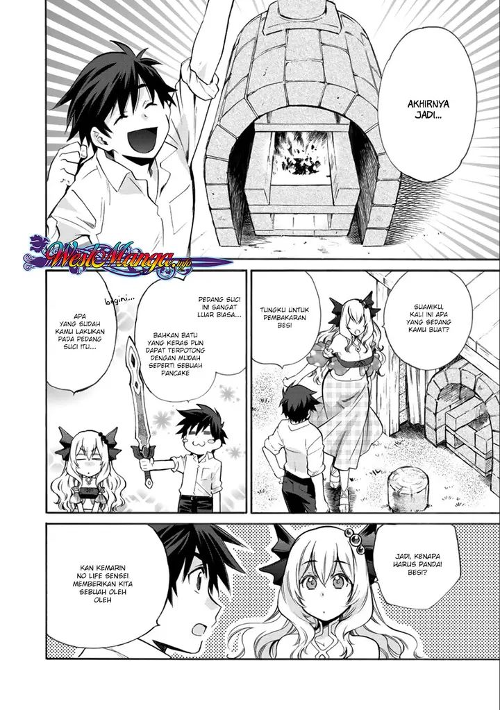 image-komik-isekai-de-tochi-o-katte-noujou-o-tsukurou-chapter-5-3/26