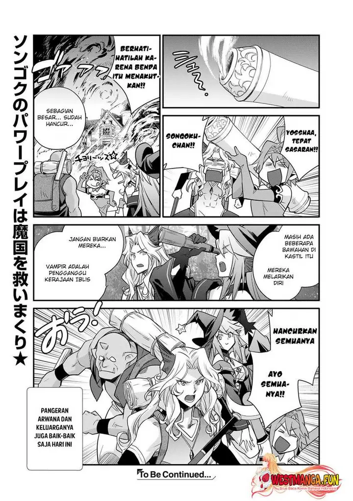 image-komik-isekai-de-tochi-o-katte-noujou-o-tsukurou-chapter-52-21/23
