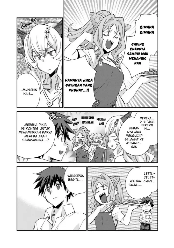 image-komik-isekai-de-tochi-o-katte-noujou-o-tsukurou-chapter-54-15/19