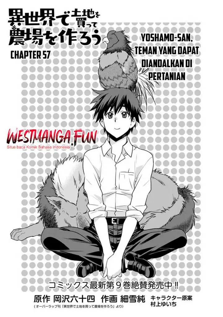 image-komik-isekai-de-tochi-o-katte-noujou-o-tsukurou-chapter-57-0/20